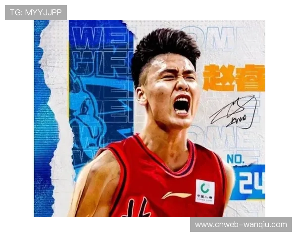 北京男篮对阵新疆，赵睿复出表现亮眼助球队取得六连胜